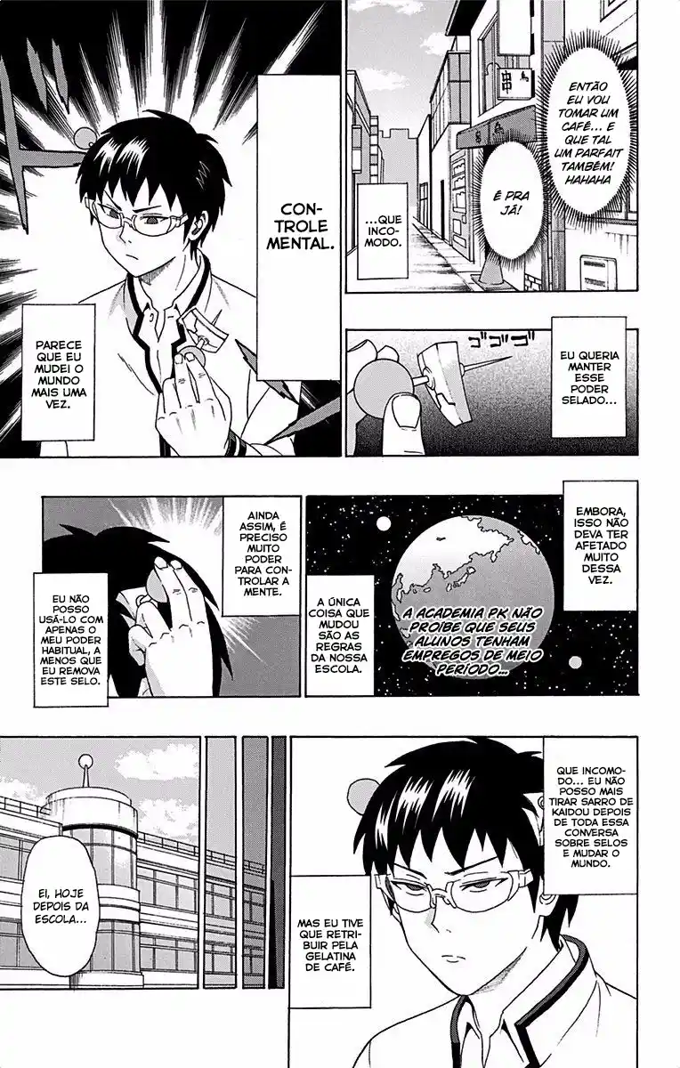 Read The Disastrous Life of Saiki K PT Manga Online