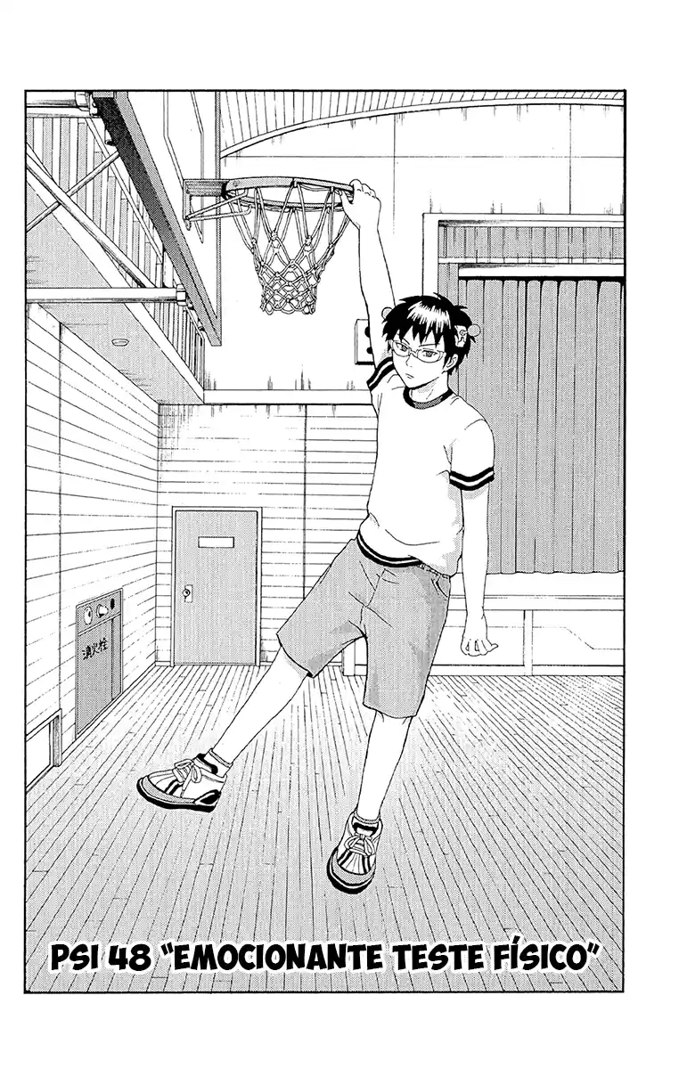 Read The Disastrous Life of Saiki K PT Manga Online