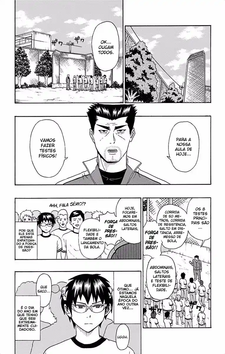 Read The Disastrous Life of Saiki K PT Manga Online