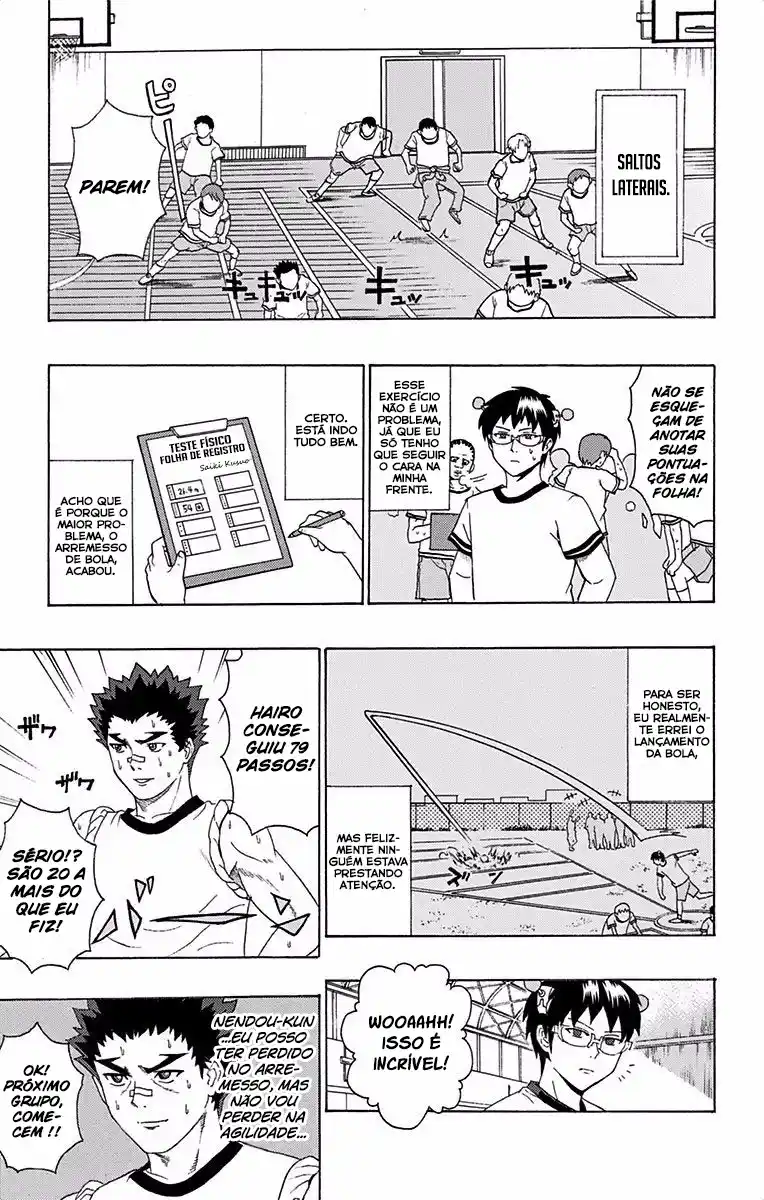 Read The Disastrous Life of Saiki K PT Manga Online