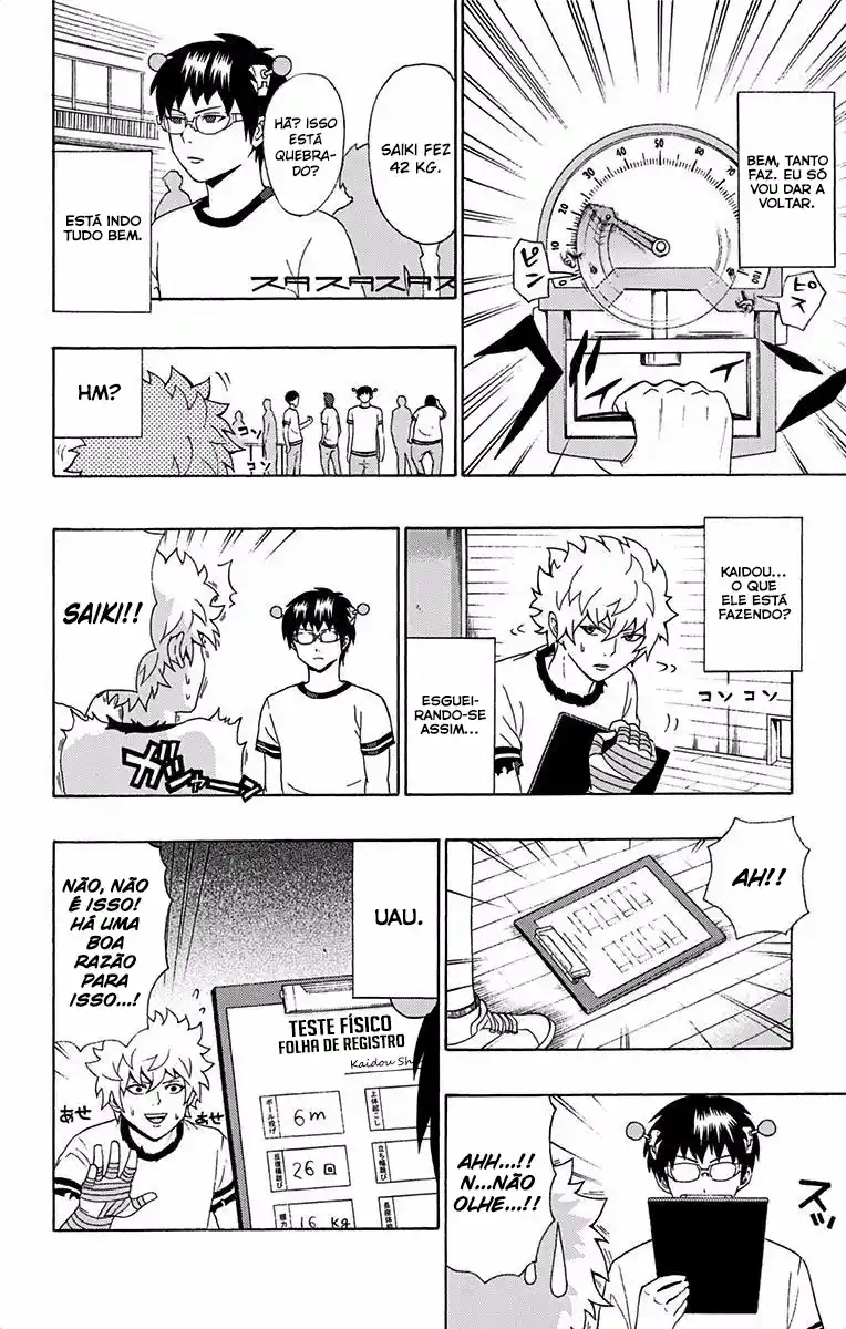 Read The Disastrous Life of Saiki K PT Manga Online