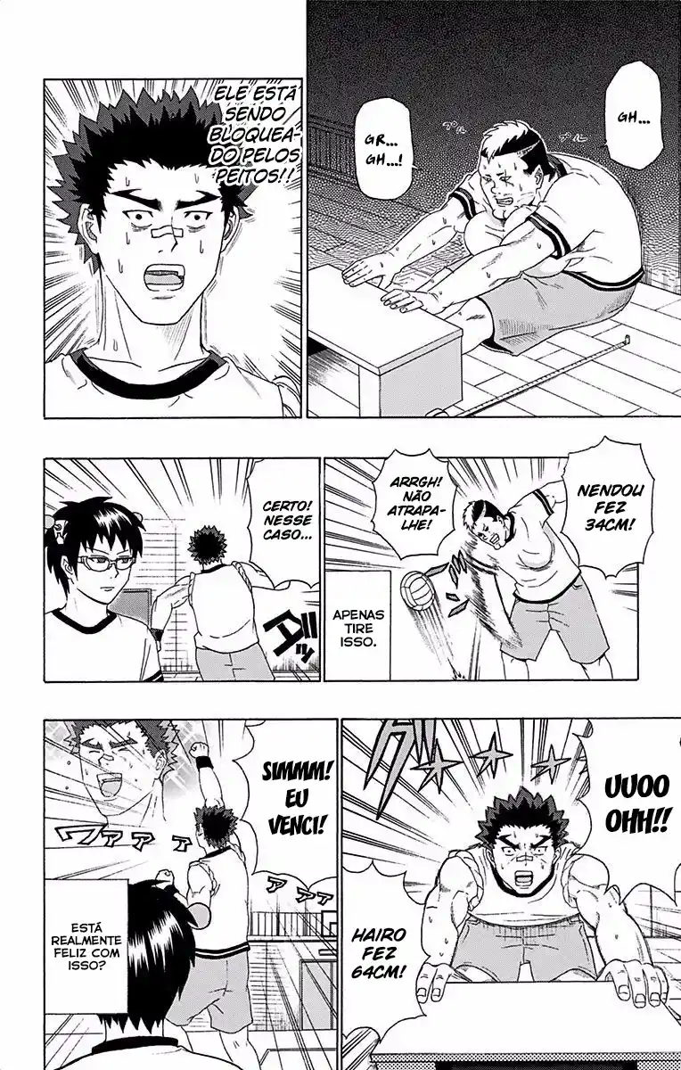 Read The Disastrous Life of Saiki K PT Manga Online