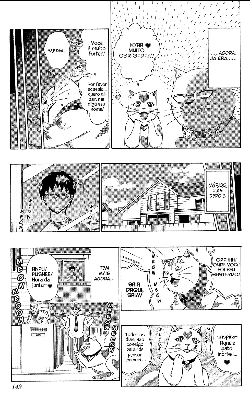 Read The Disastrous Life of Saiki K PT Manga Online