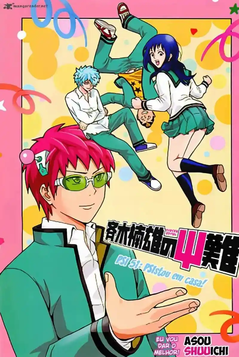 Read The Disastrous Life of Saiki K PT Manga Online