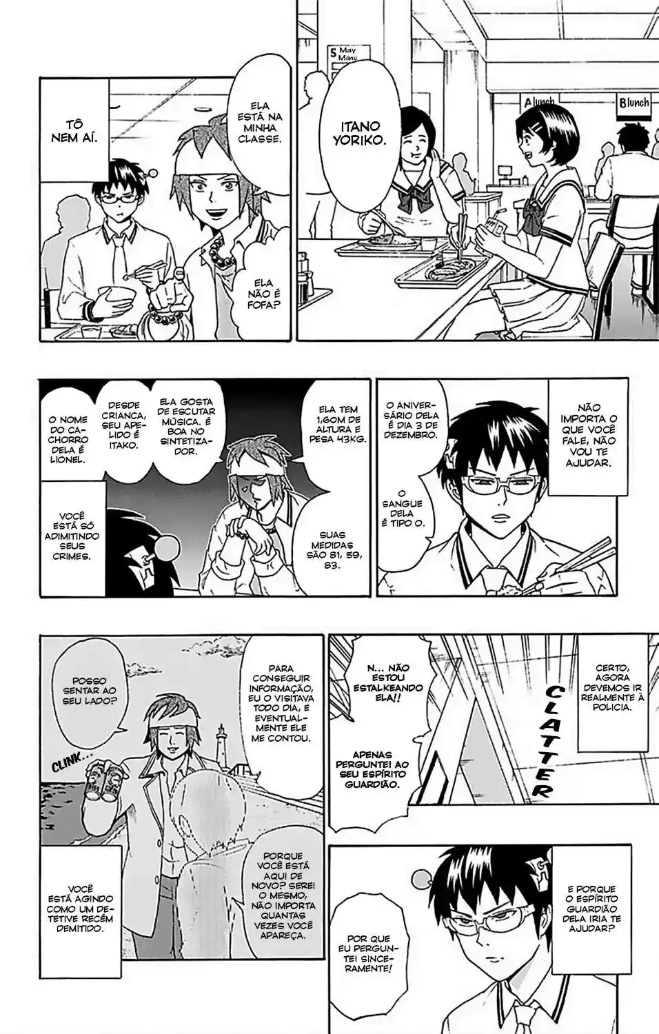 Read The Disastrous Life of Saiki K PT Manga Online