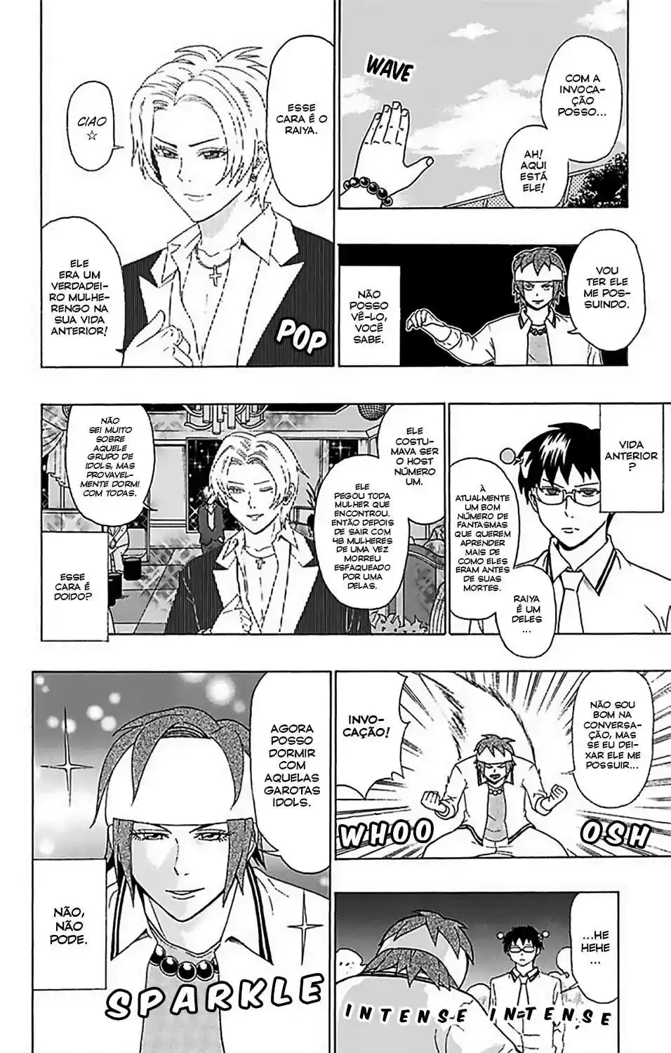 Read The Disastrous Life of Saiki K PT Manga Online