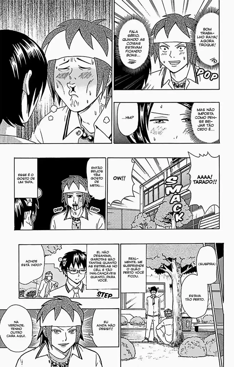 Read The Disastrous Life of Saiki K PT Manga Online