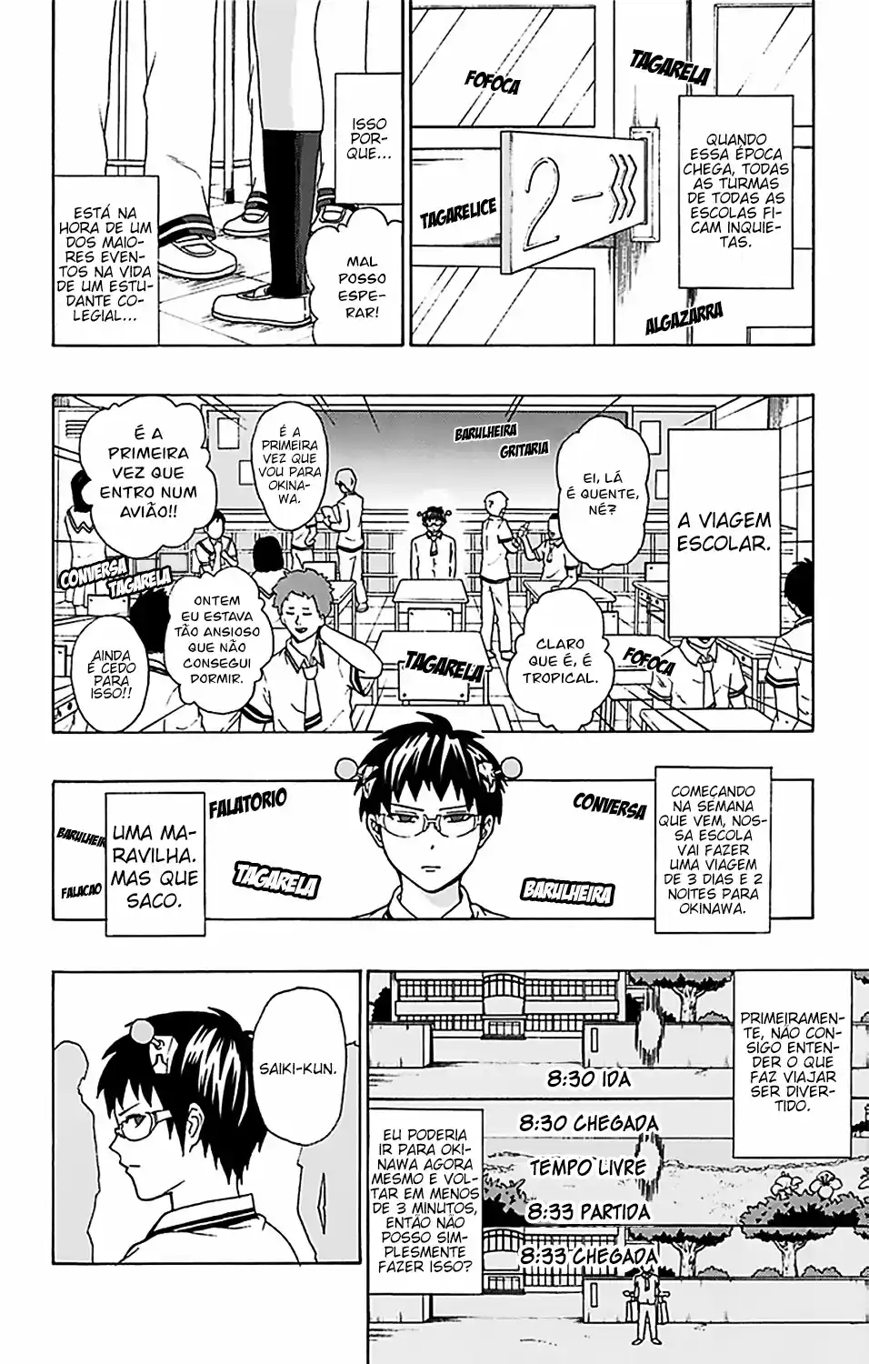 Read The Disastrous Life of Saiki K PT Manga Online