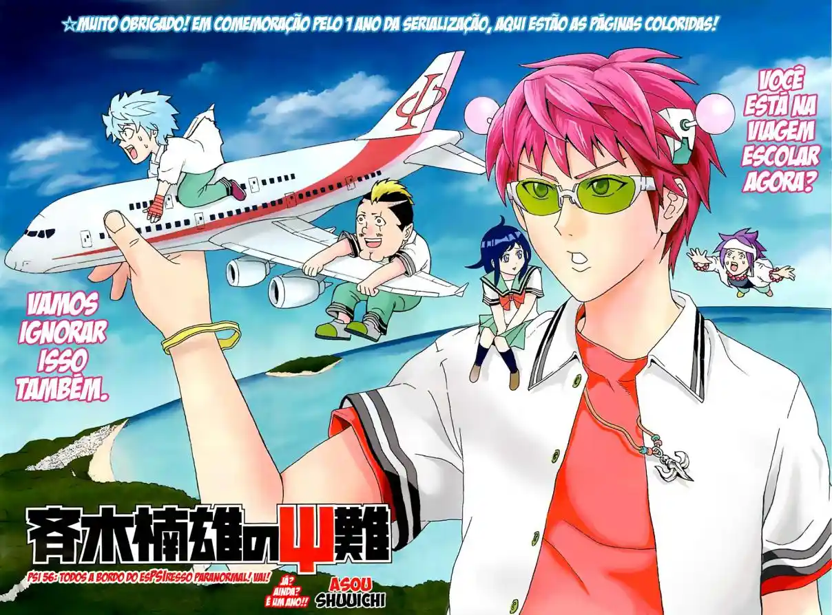 Read The Disastrous Life of Saiki K PT Manga Online