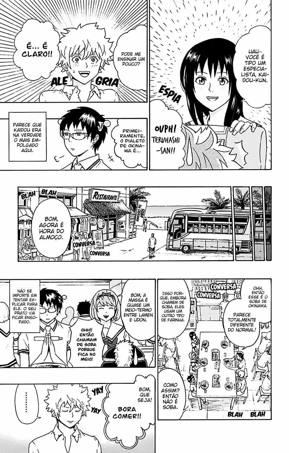 Read The Disastrous Life of Saiki K PT Manga Online