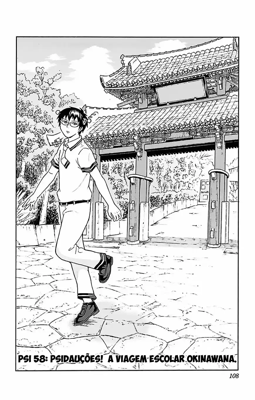 Read The Disastrous Life of Saiki K PT Manga Online