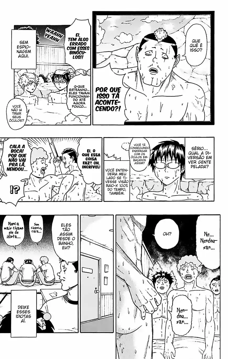 Read The Disastrous Life of Saiki K PT Manga Online