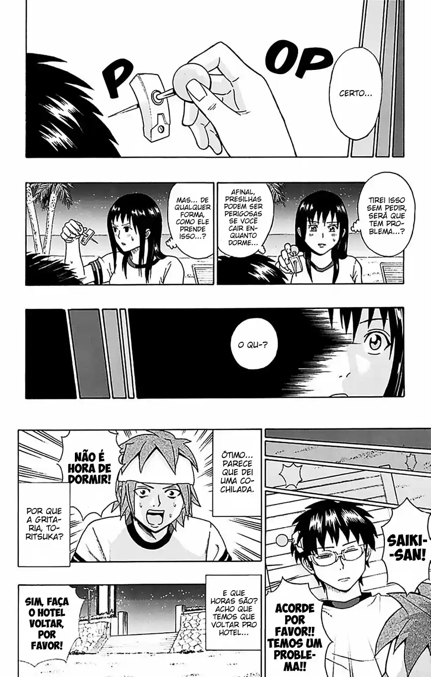 Read The Disastrous Life of Saiki K PT Manga Online