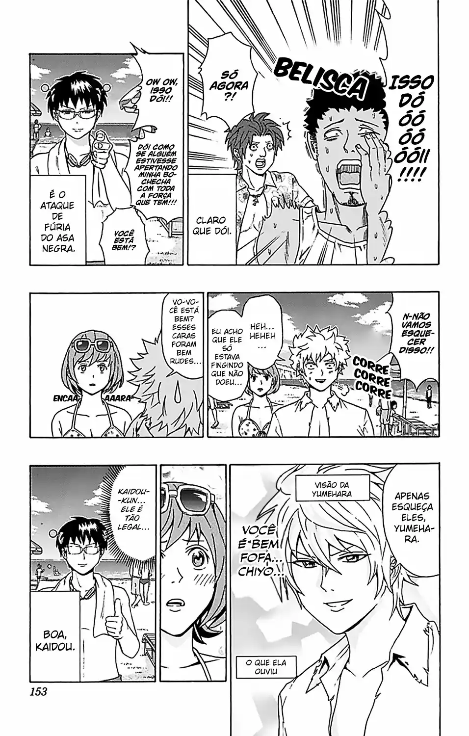 Read The Disastrous Life of Saiki K PT Manga Online