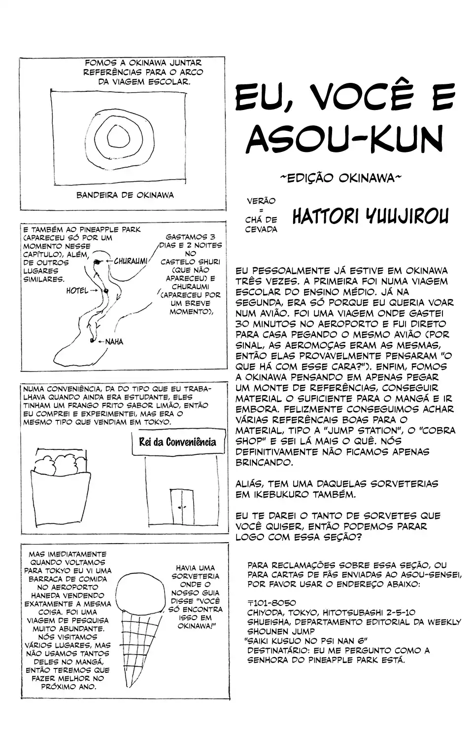 Read The Disastrous Life of Saiki K PT Manga Online