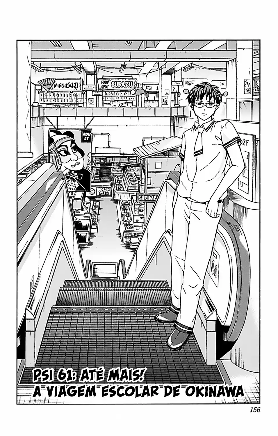 Read The Disastrous Life of Saiki K PT Manga Online