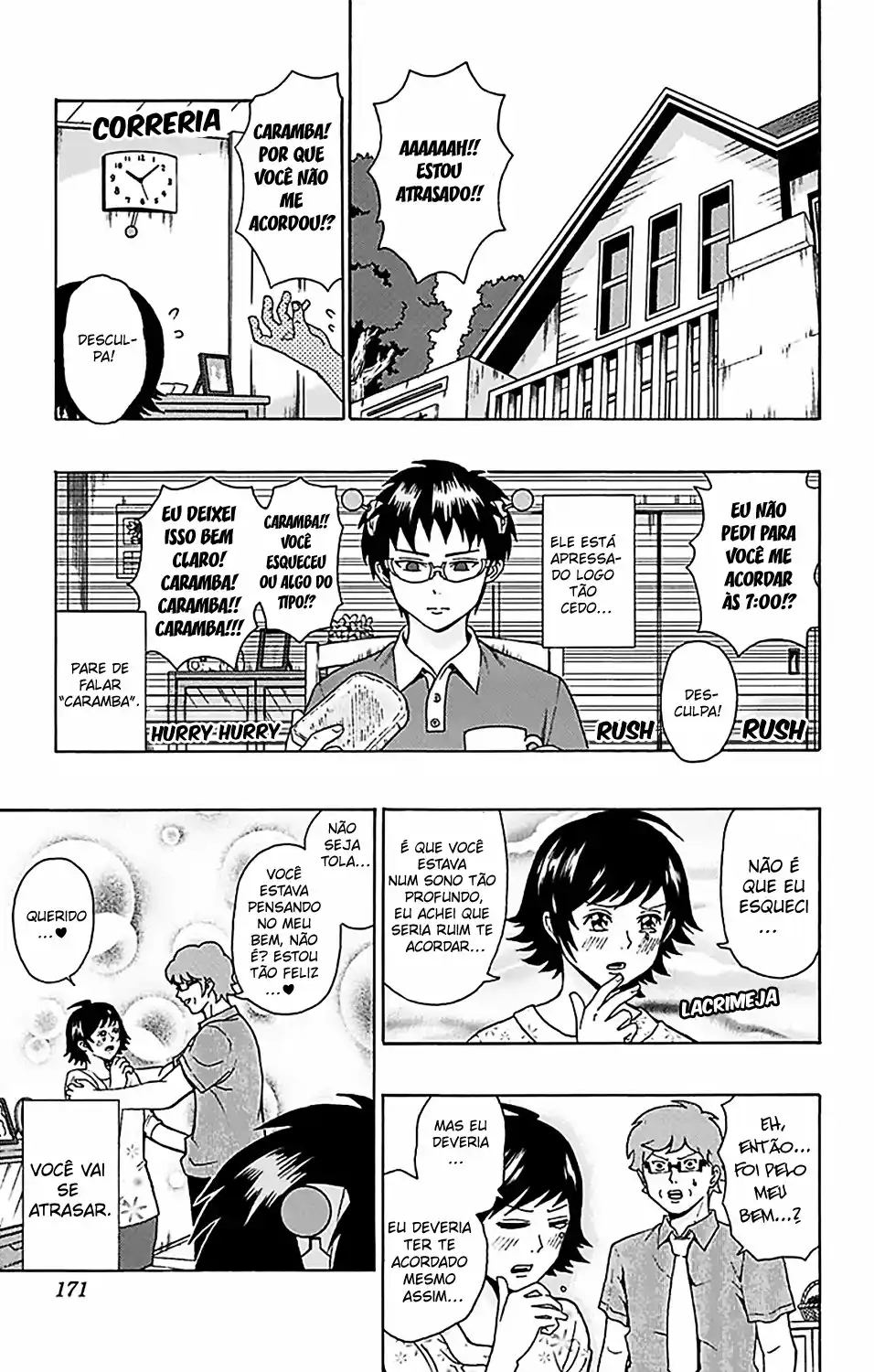 Read The Disastrous Life of Saiki K PT Manga Online