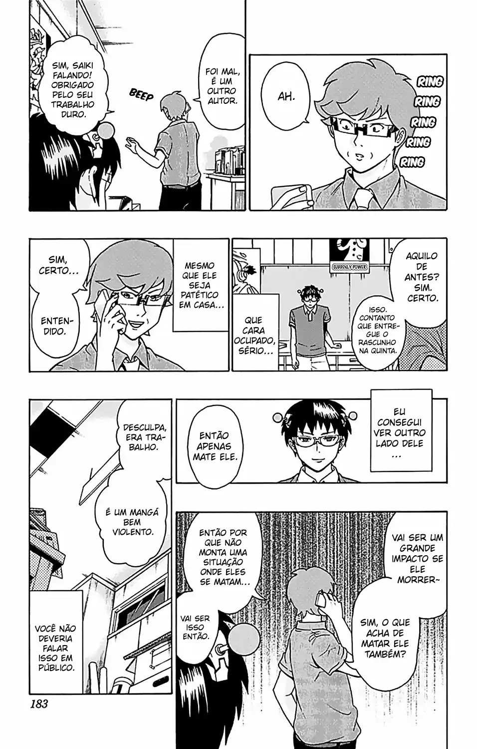 Read The Disastrous Life of Saiki K PT Manga Online