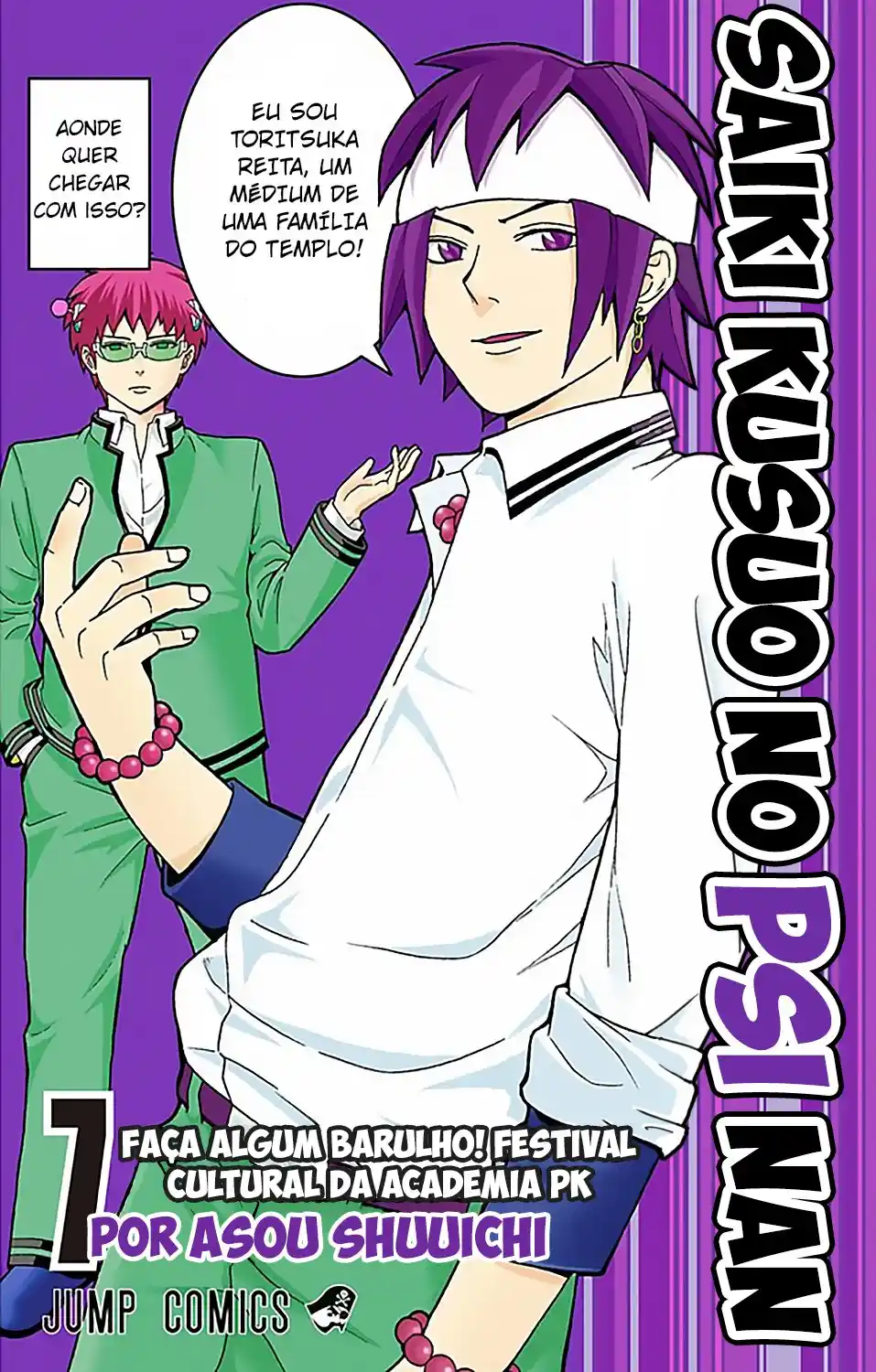Read The Disastrous Life of Saiki K PT Manga Online