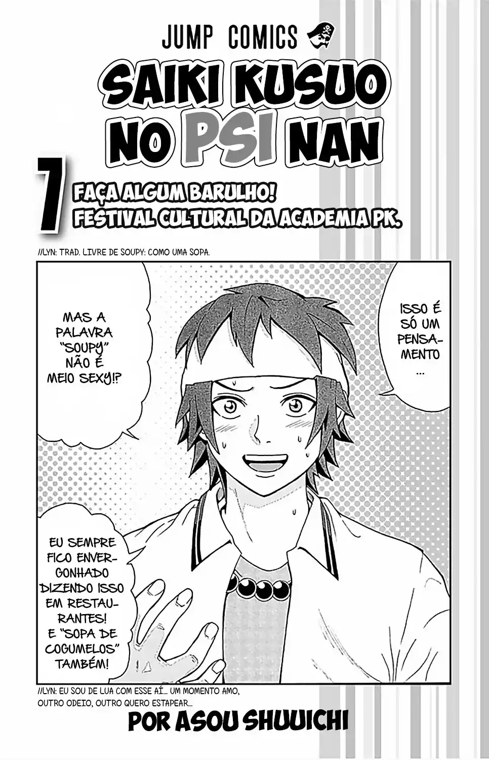 Read The Disastrous Life of Saiki K PT Manga Online