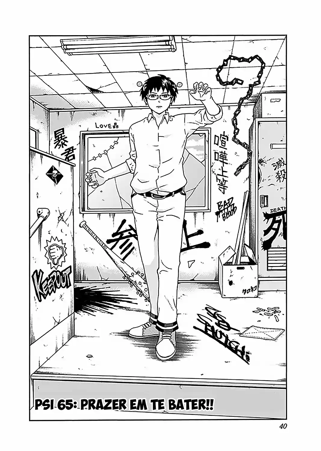 Read The Disastrous Life of Saiki K PT Manga Online