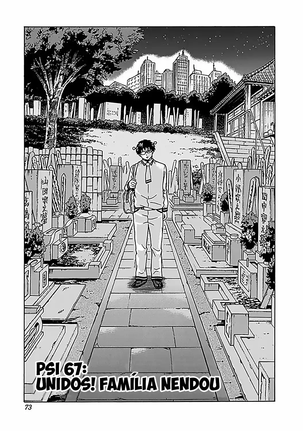 Read The Disastrous Life of Saiki K PT Manga Online