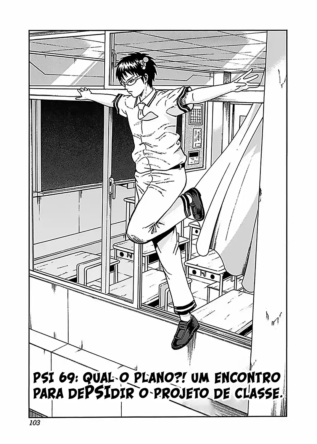 Read The Disastrous Life of Saiki K PT Manga Online