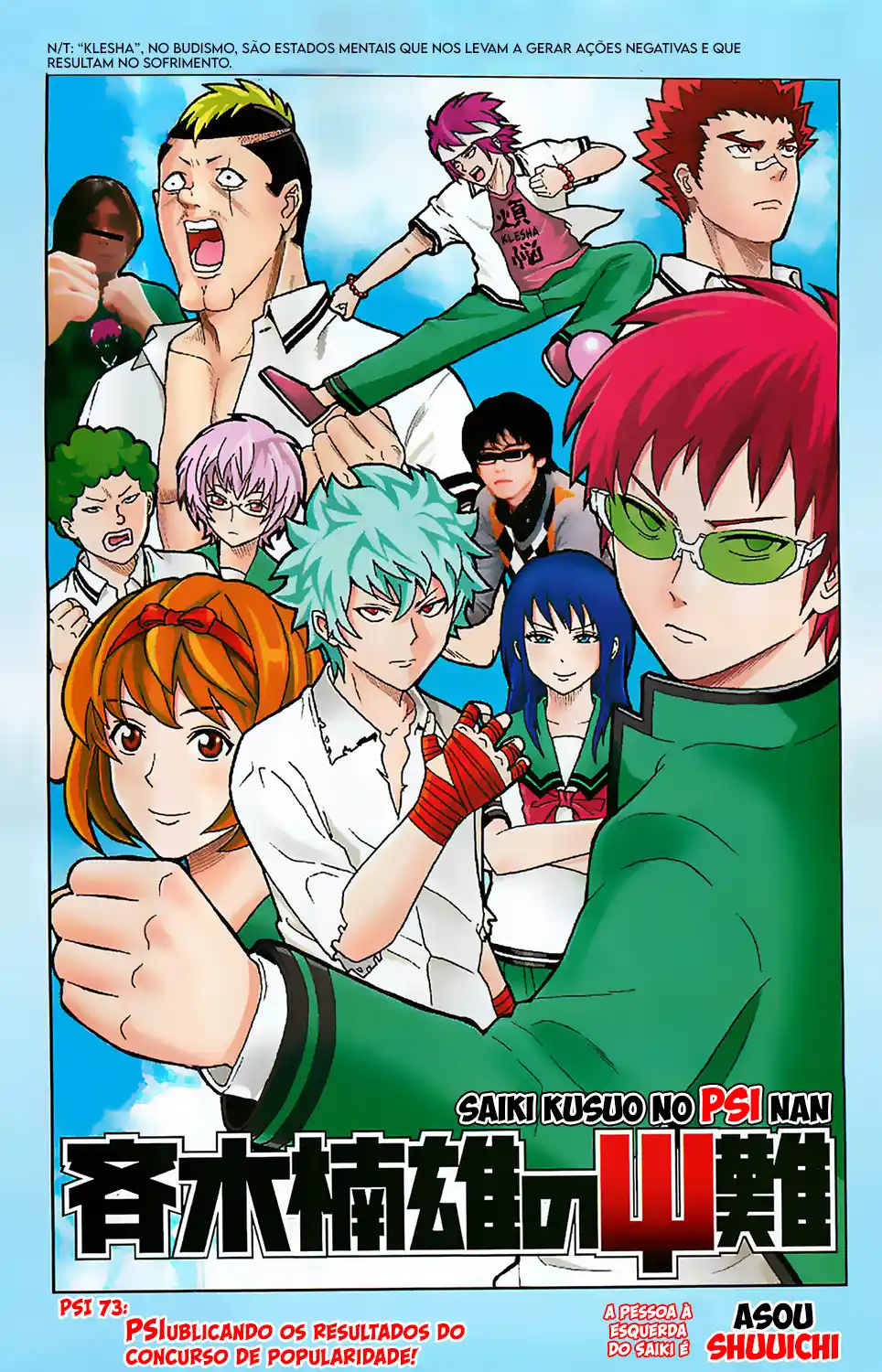 Read The Disastrous Life of Saiki K PT Manga Online