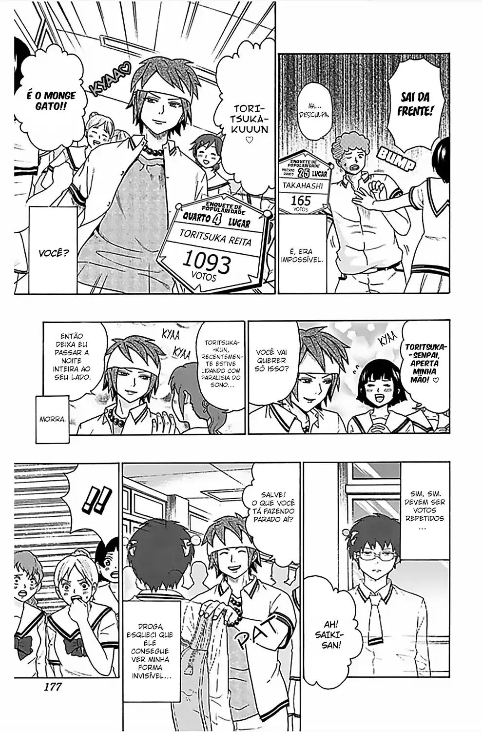 Read The Disastrous Life of Saiki K PT Manga Online