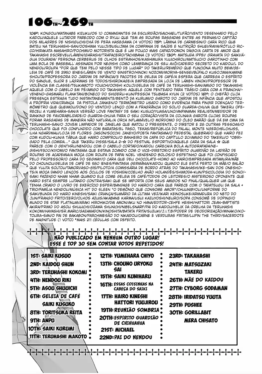 Read The Disastrous Life of Saiki K PT Manga Online