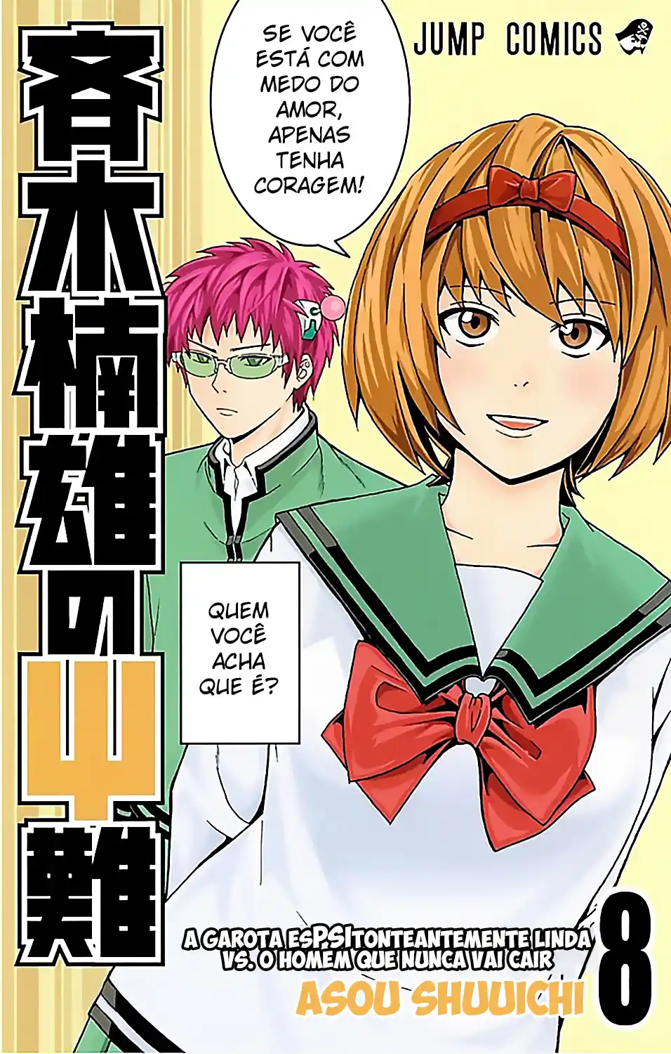 Read The Disastrous Life of Saiki K PT Manga Online