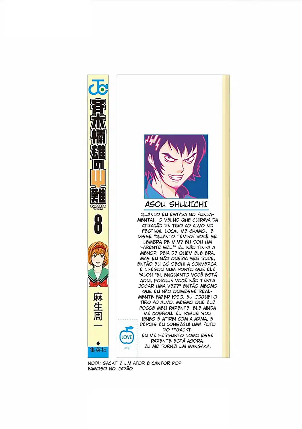 Read The Disastrous Life of Saiki K PT Manga Online