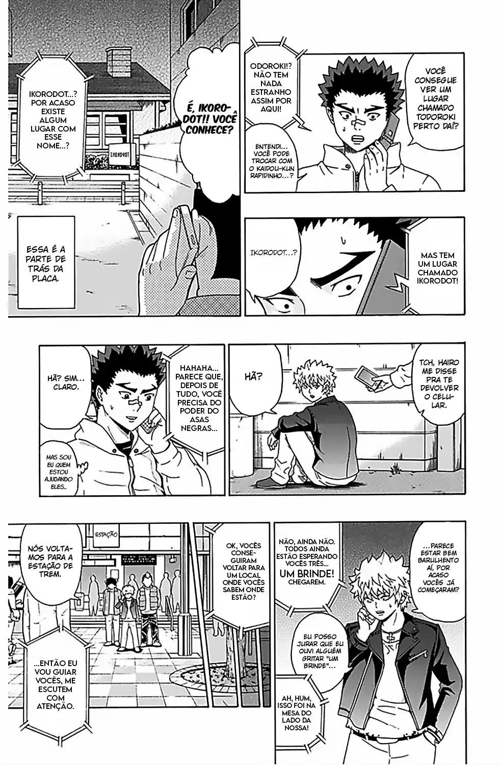 Read The Disastrous Life of Saiki K PT Manga Online