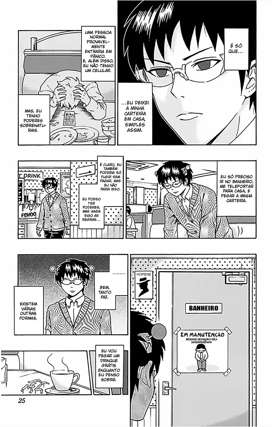 Read The Disastrous Life of Saiki K PT Manga Online