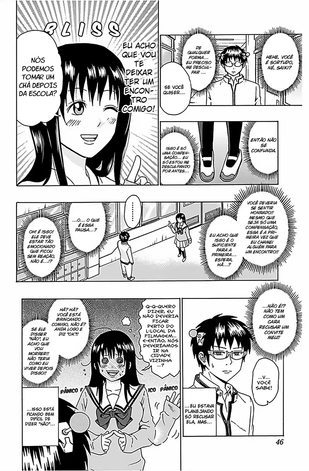 Read The Disastrous Life of Saiki K PT Manga Online