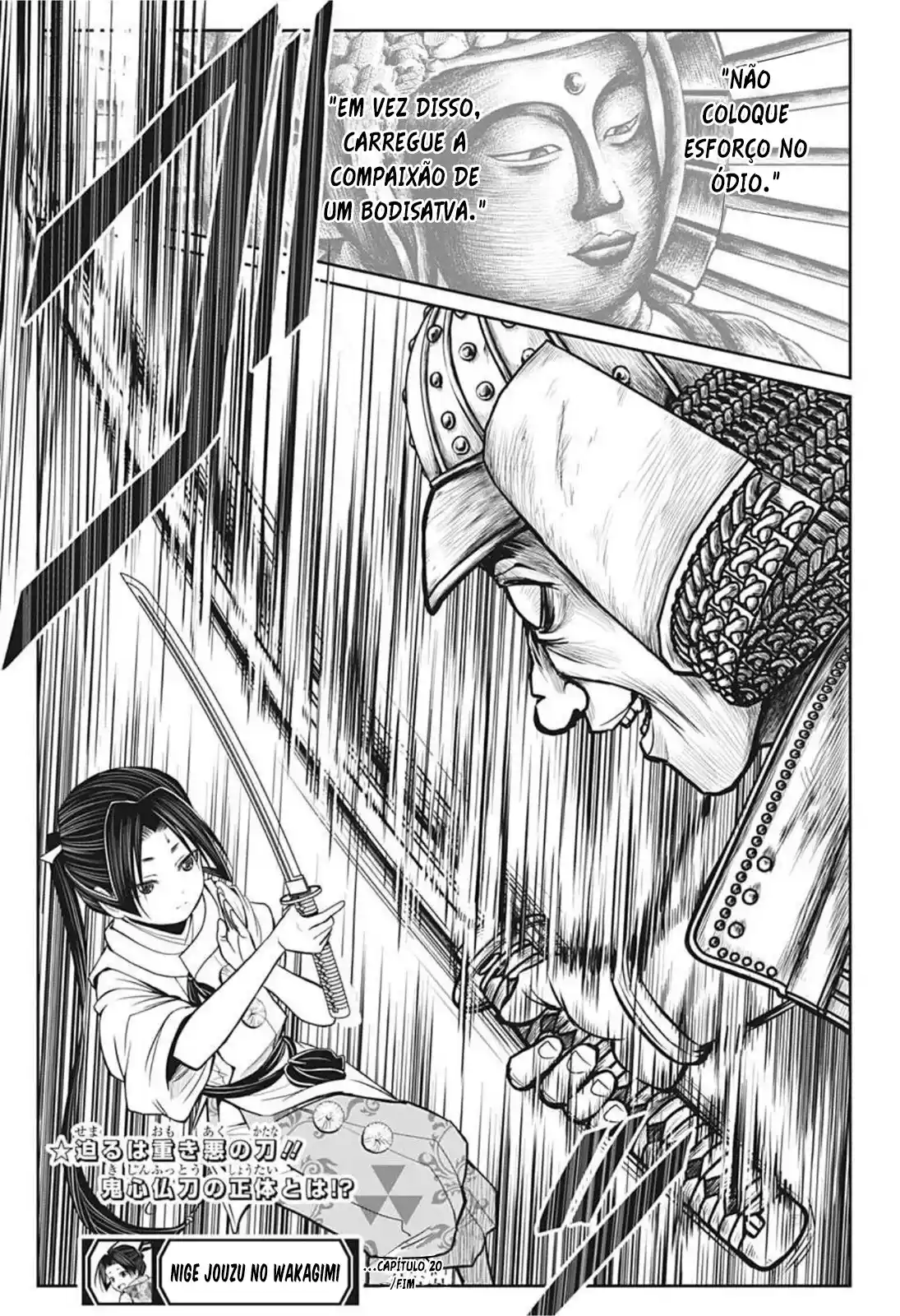 Read The Elusive Samurai PT Manga Online