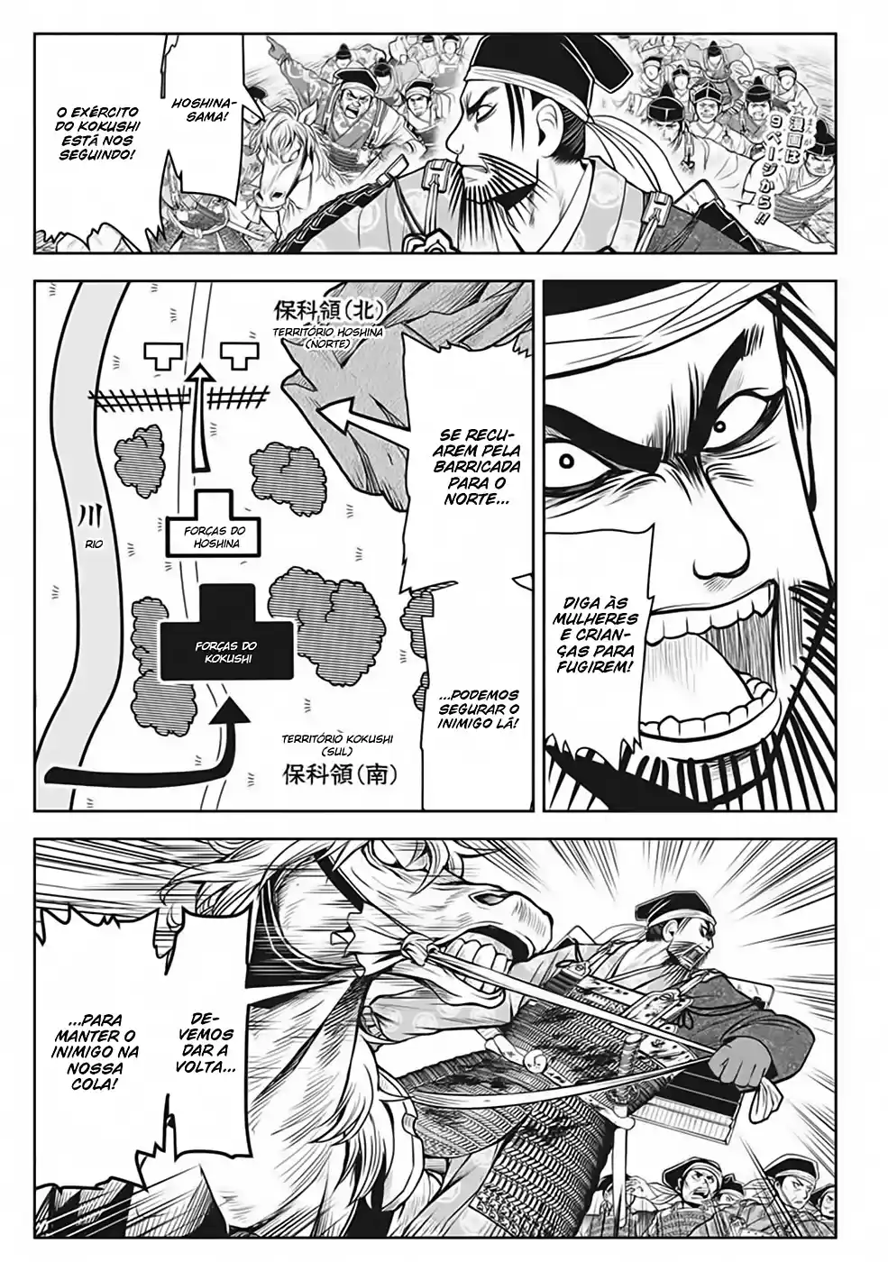 Read The Elusive Samurai PT Manga Online