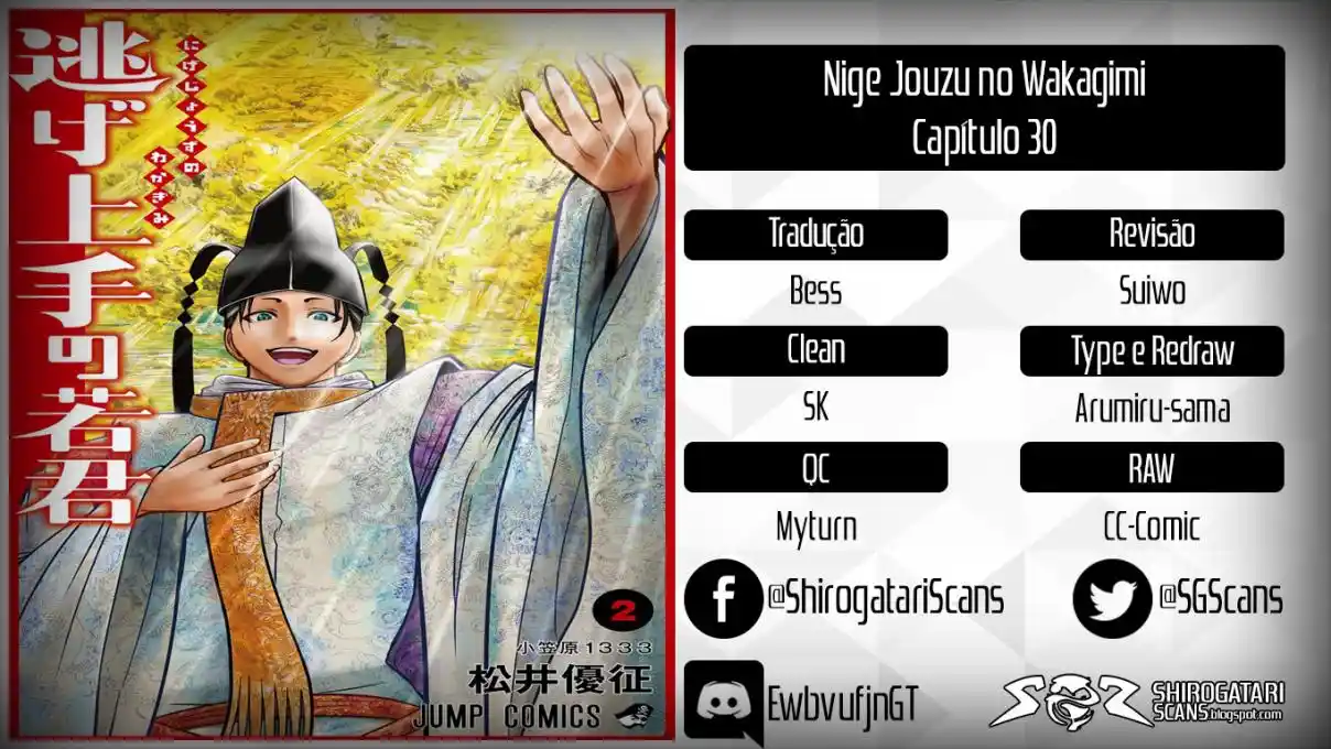 Read The Elusive Samurai PT Manga Online