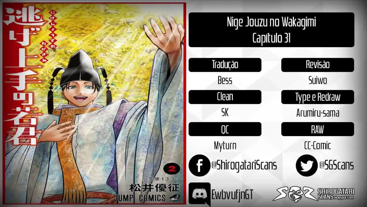 Read The Elusive Samurai PT Manga Online