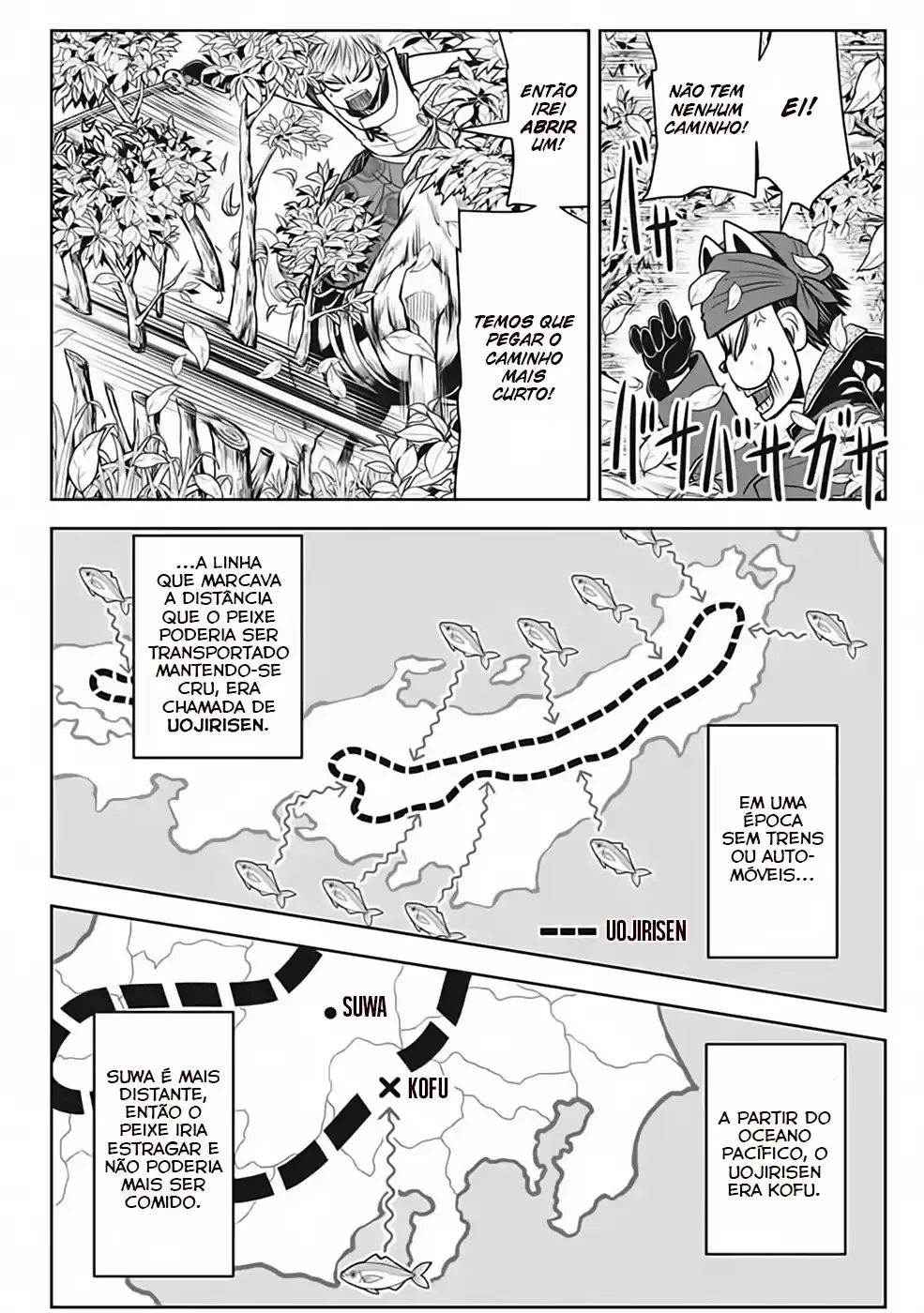 Read The Elusive Samurai PT Manga Online