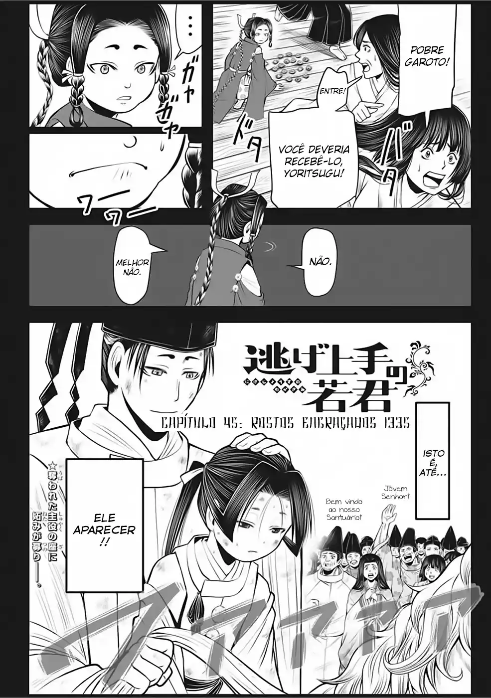 Read The Elusive Samurai PT Manga Online