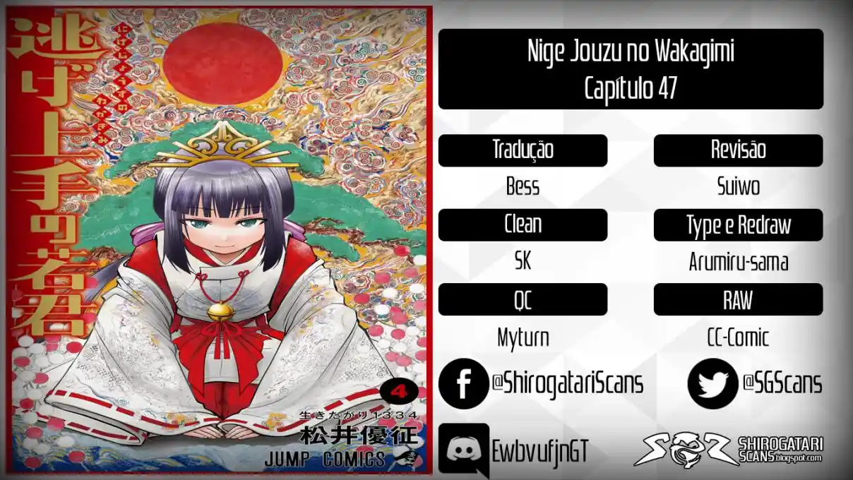 Read The Elusive Samurai PT Manga Online