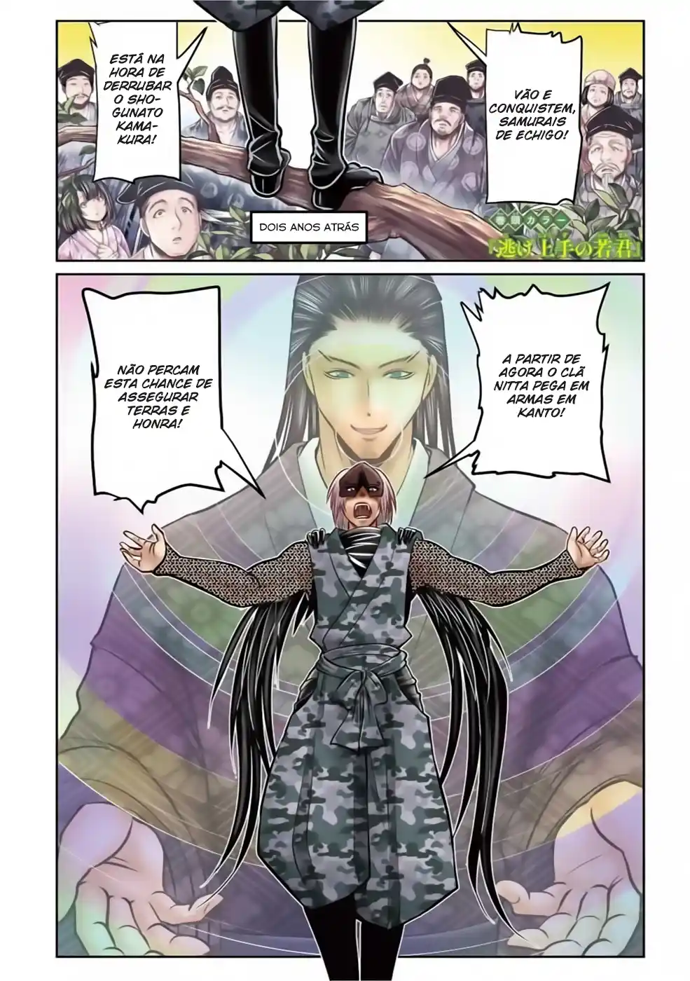 Read The Elusive Samurai PT Manga Online