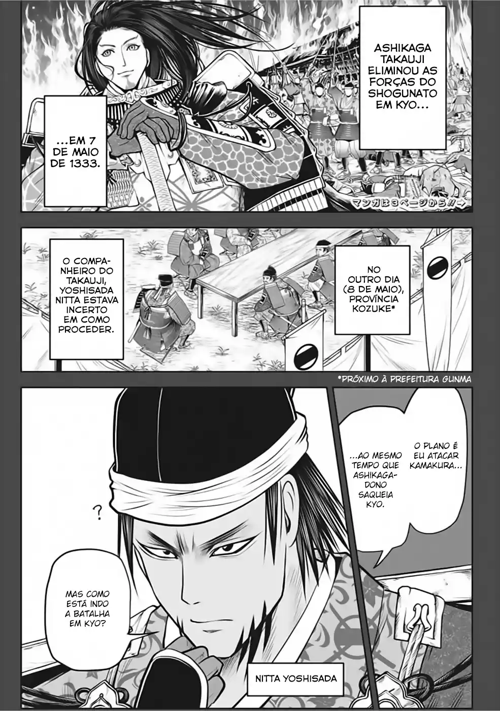 Read The Elusive Samurai PT Manga Online