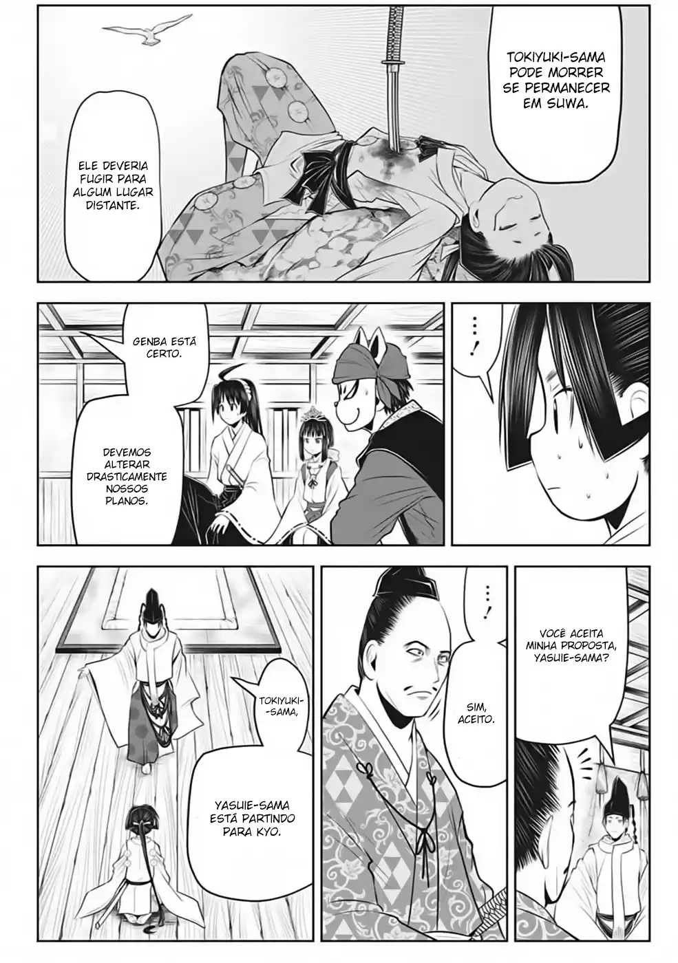 Read The Elusive Samurai PT Manga Online