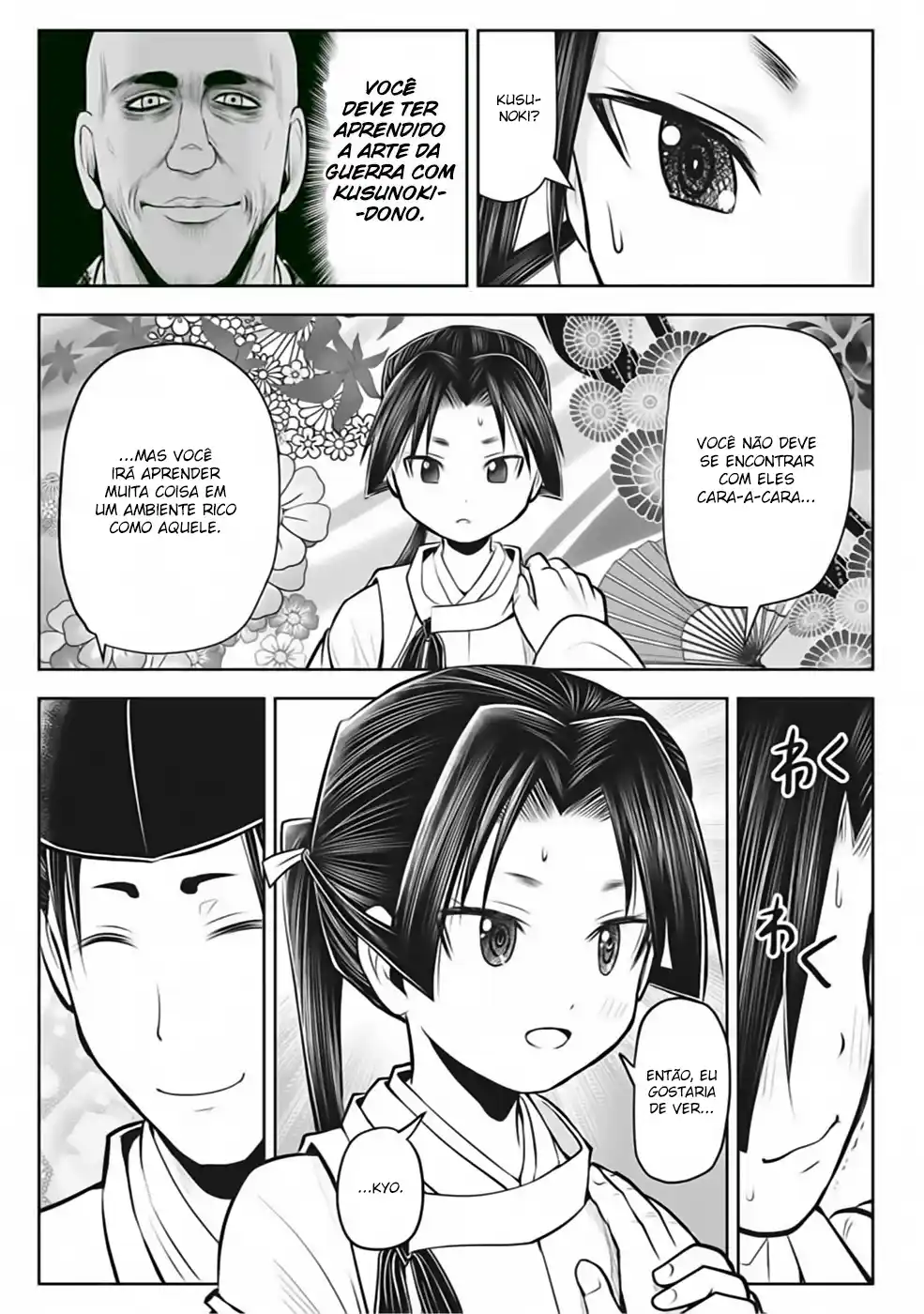 Read The Elusive Samurai PT Manga Online