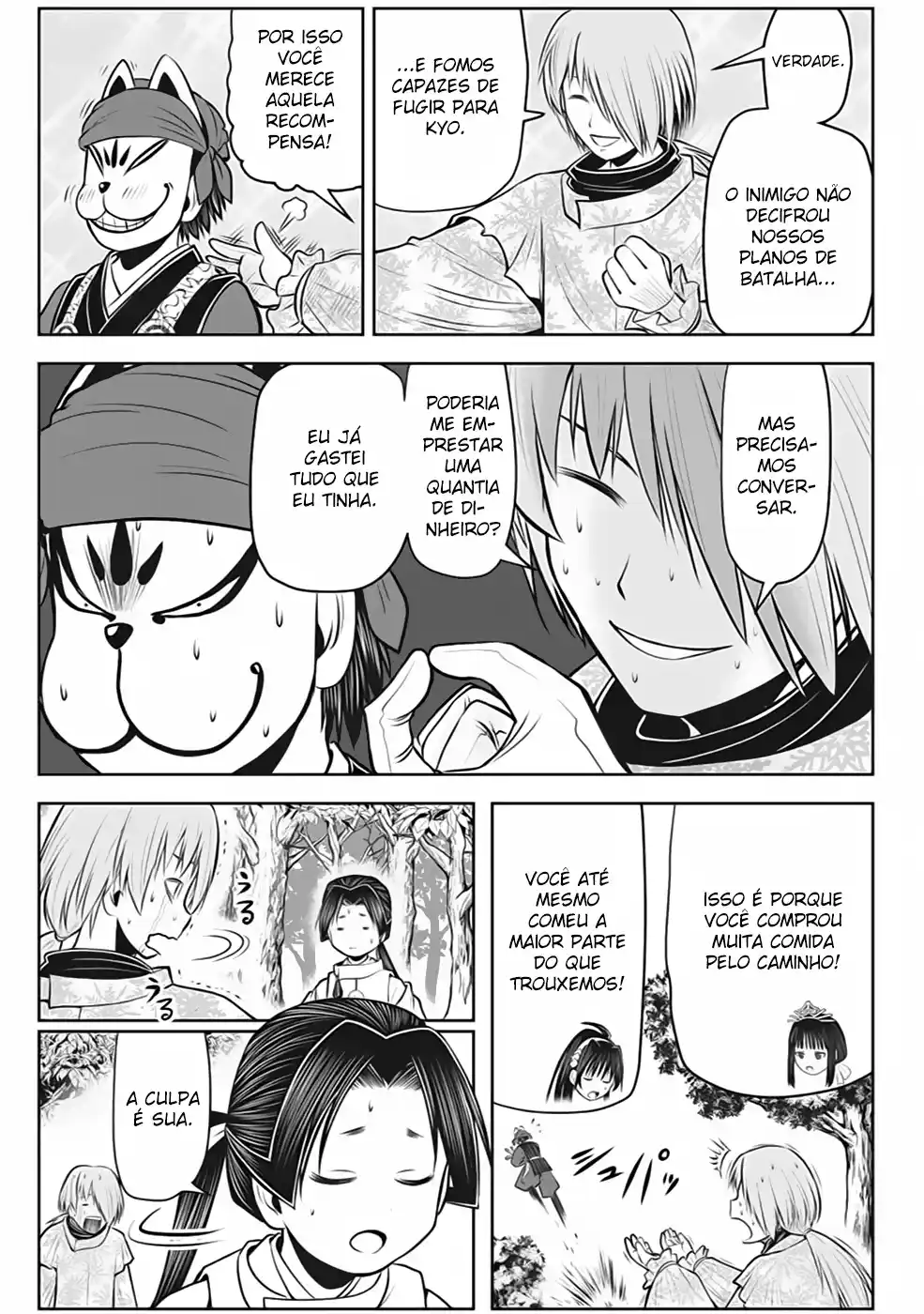 Read The Elusive Samurai PT Manga Online