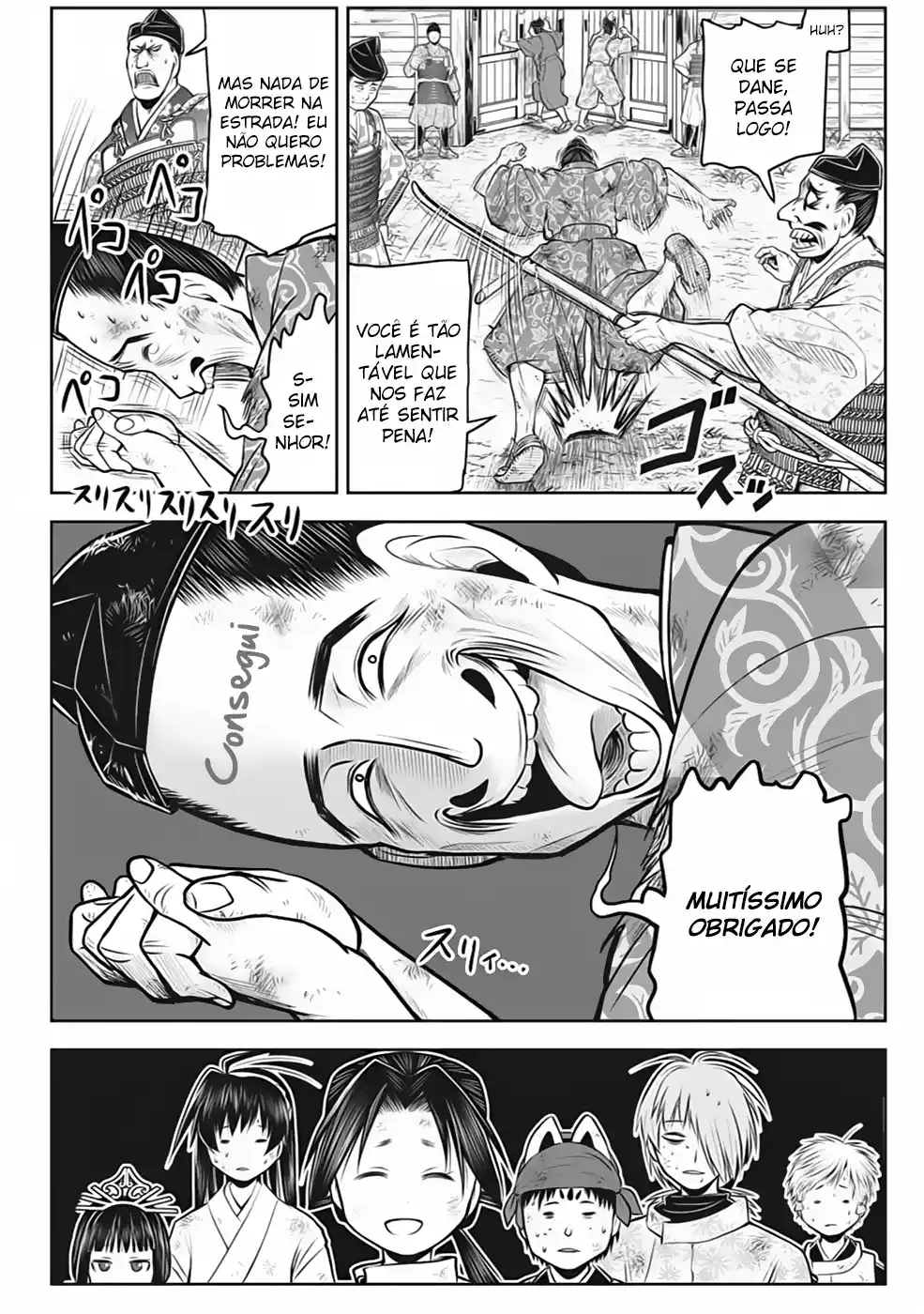 Read The Elusive Samurai PT Manga Online