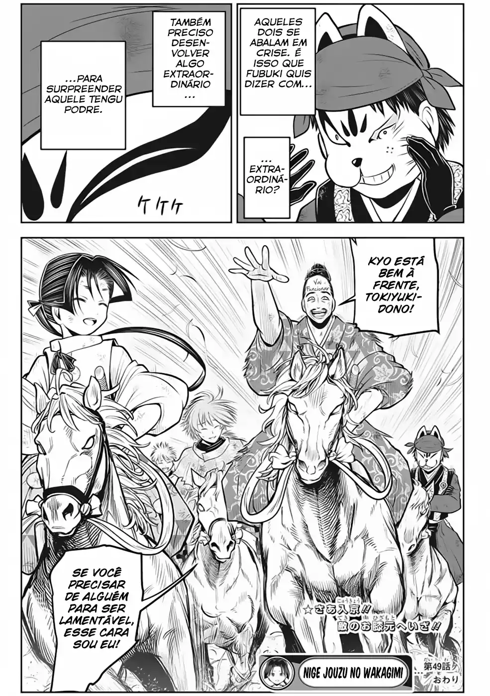 Read The Elusive Samurai PT Manga Online