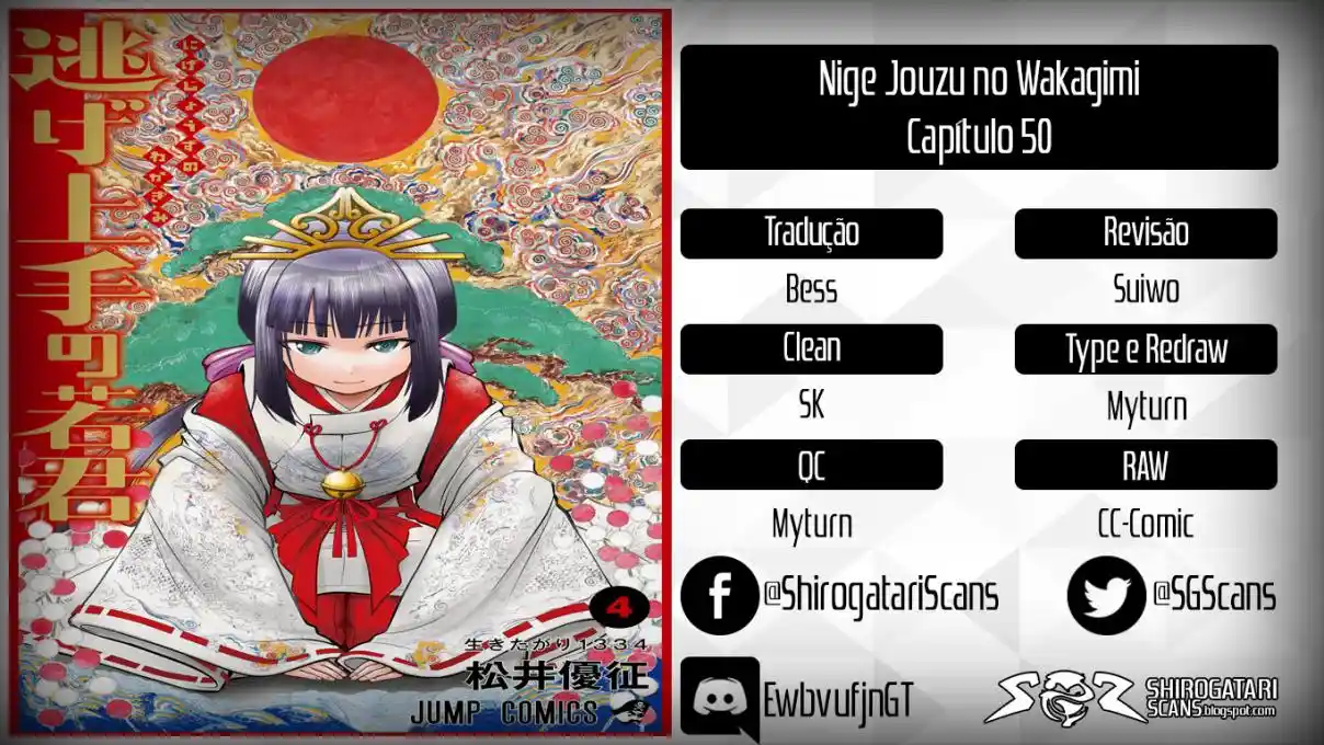 Read The Elusive Samurai PT Manga Online